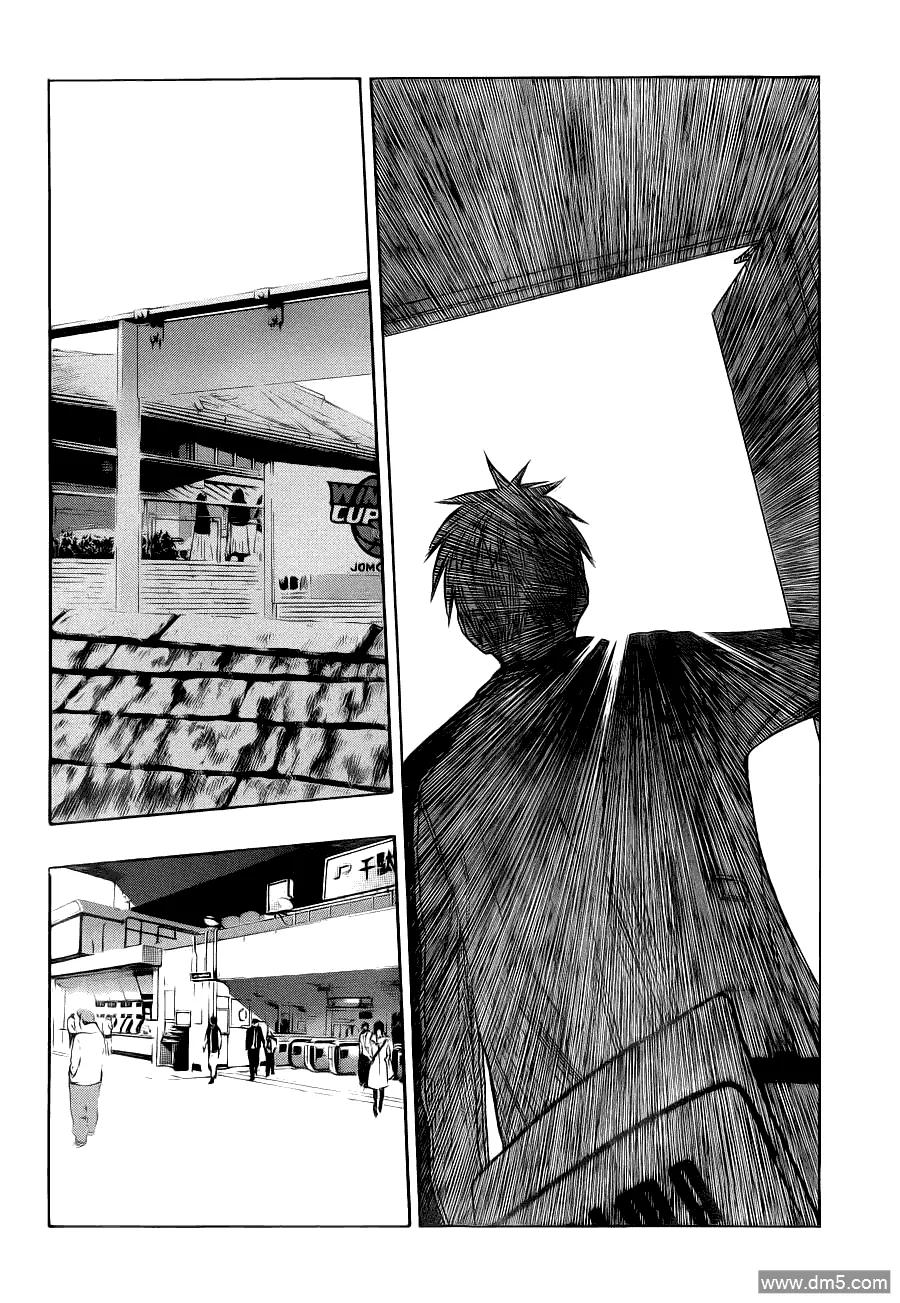 黑子的篮球 - 第112话 - 第16张图