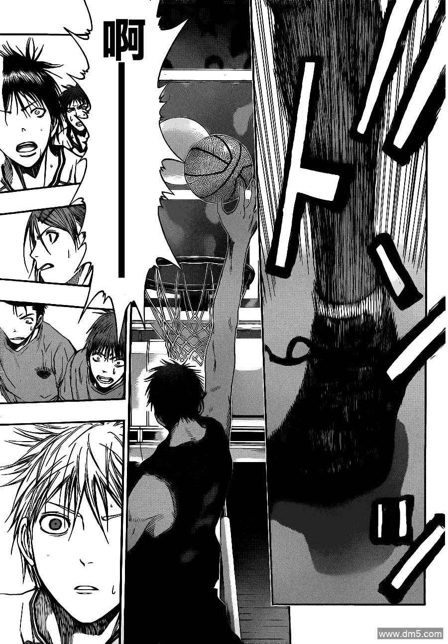 黑子的篮球 - 第115话 抓住主导权！ - 第12张图