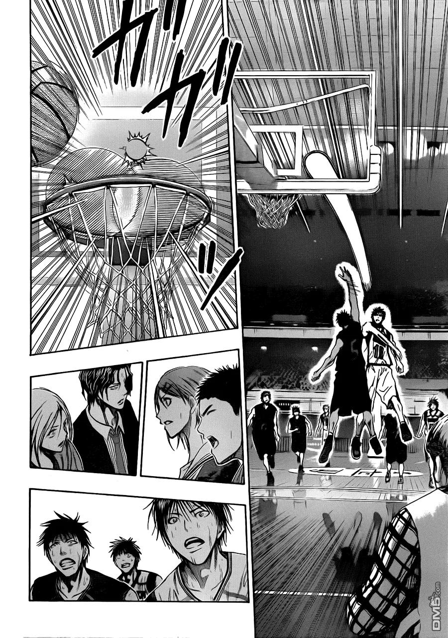 黑子的篮球 - 第123话 我想应该是高兴的不得了 - 第14张图