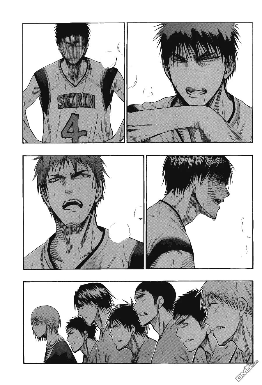 黑子的篮球 - 第128话 要现在赢啊！ - 第4张图