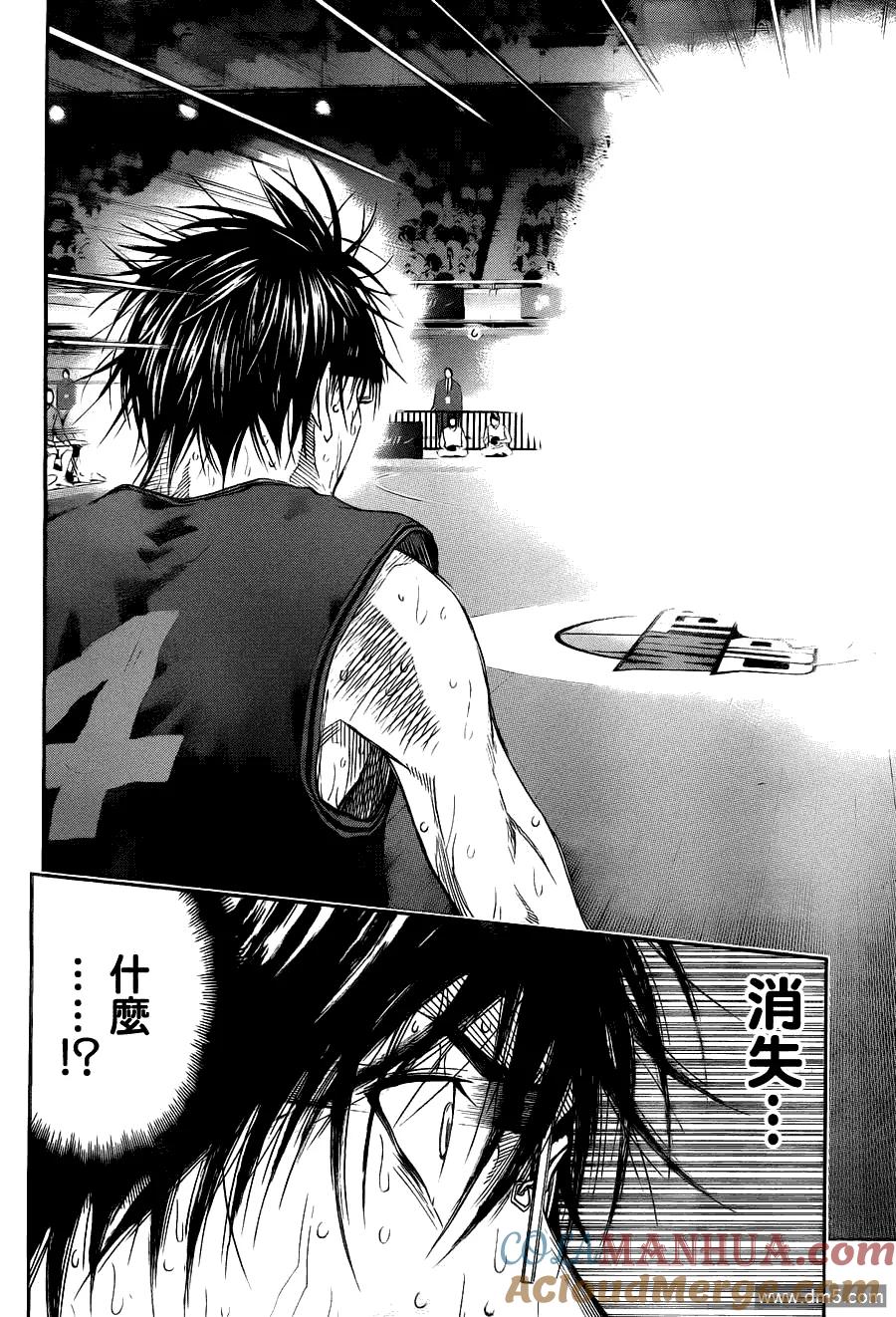 黑子的篮球 - 第128话 要现在赢啊！ - 第15张图