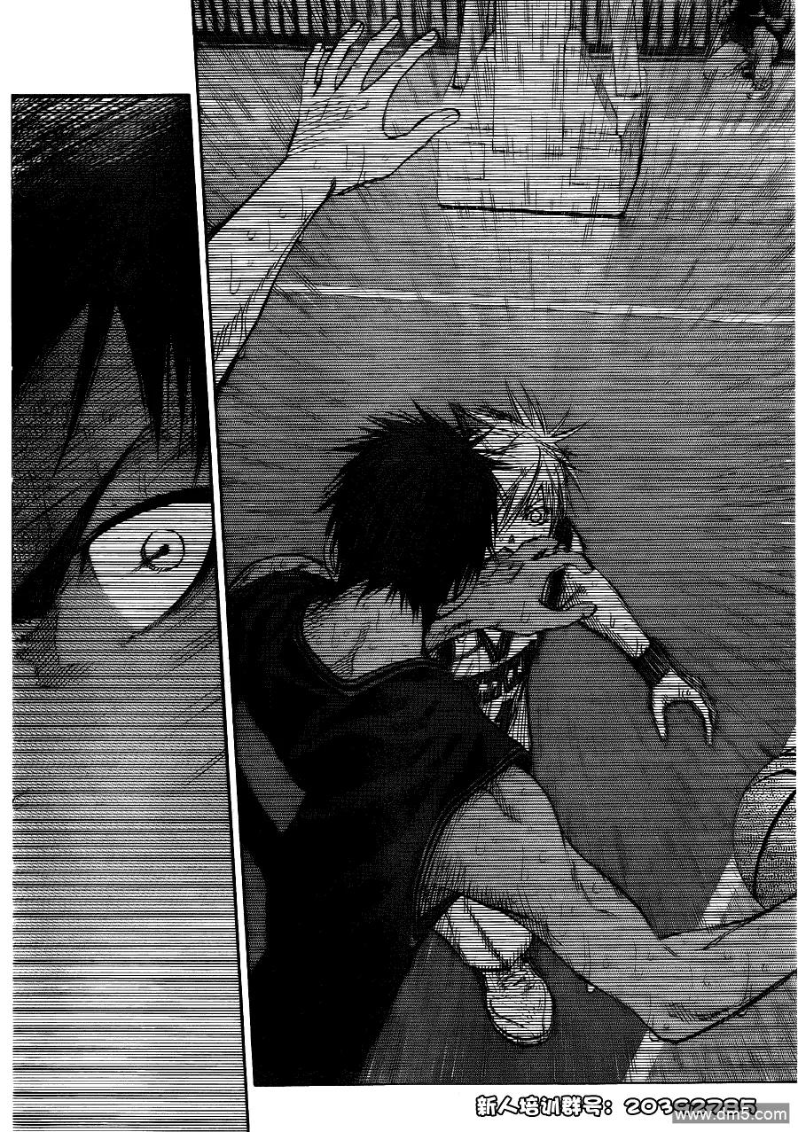 黑子的篮球 - 第132话 无法阻止青峰 - 第14张图