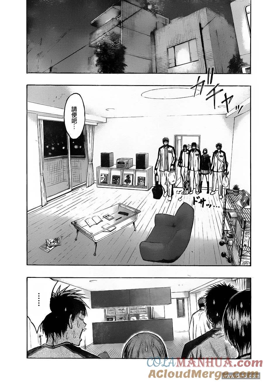 黑子的篮球 - 第140话 真的是太好了 - 第5张图