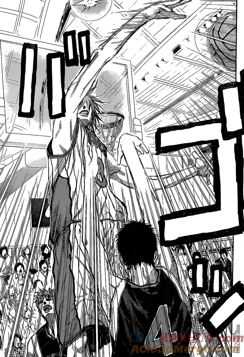 黑子的篮球 - 第146话 会碾碎你的哦 - 第9张图