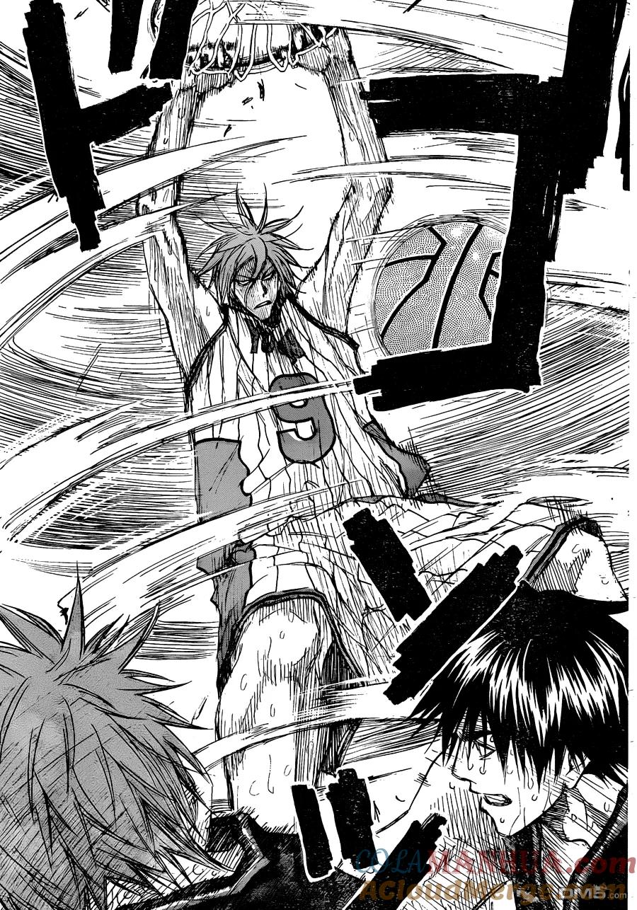 黑子的篮球 - 第156话 都只是垃圾 - 第7张图