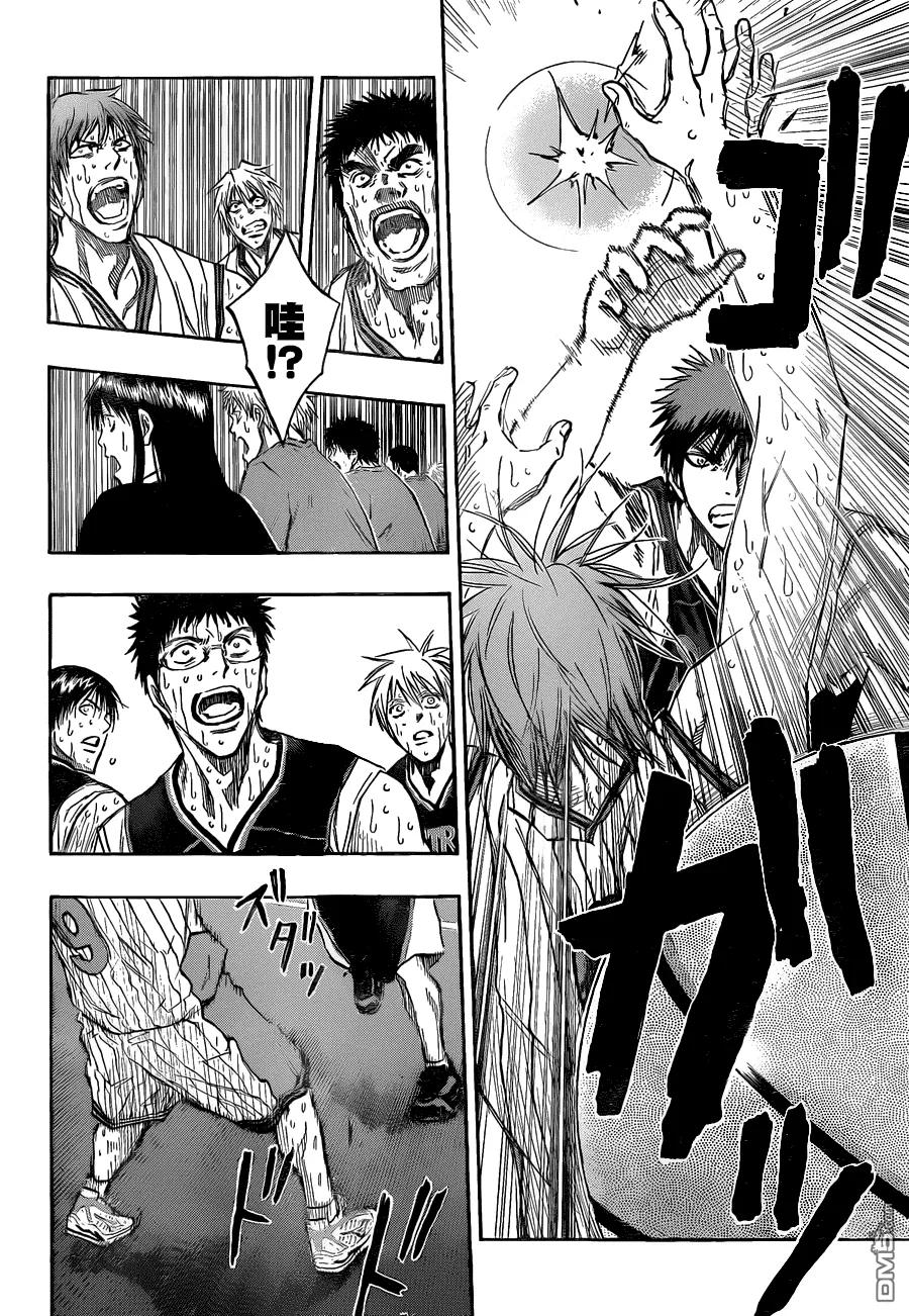 黑子的篮球 - 第164话 有好戏看了 - 第16张图