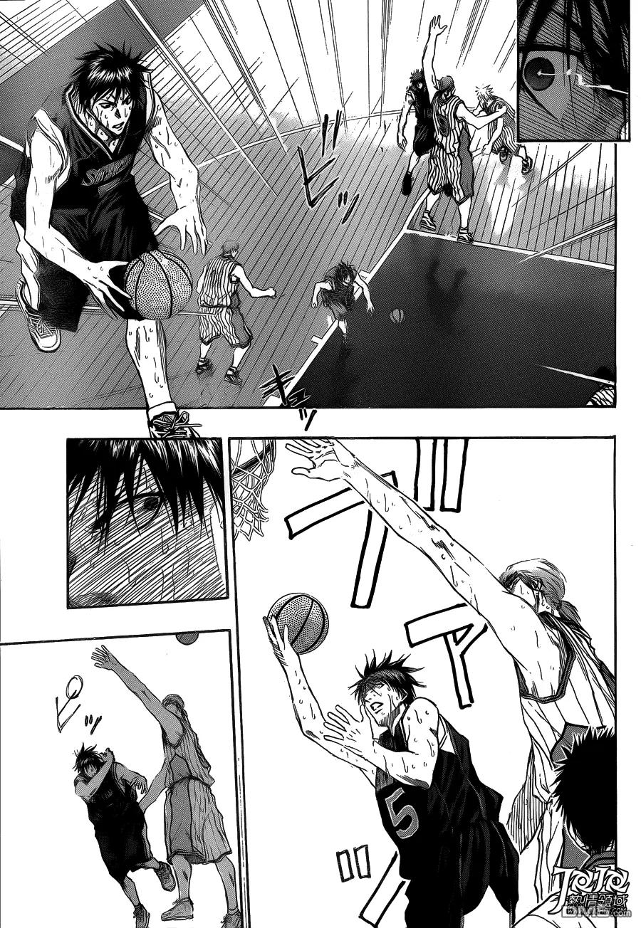 黑子的篮球 - 第166话 要赢!!! - 第12张图