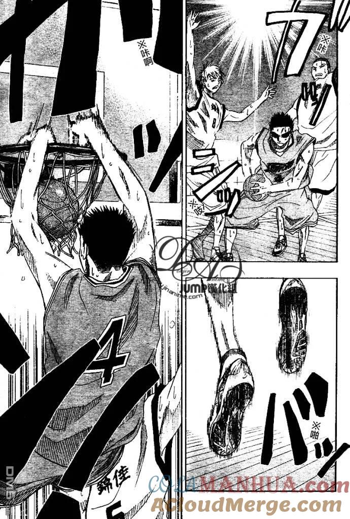 黑子的篮球 - 第17话 - 第5张图