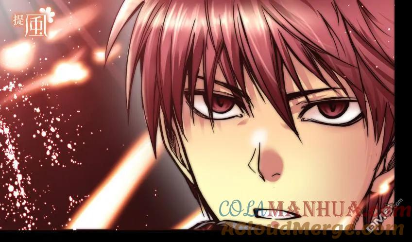 黑子的篮球 - 第174话 我拿下咯 - 第21张图