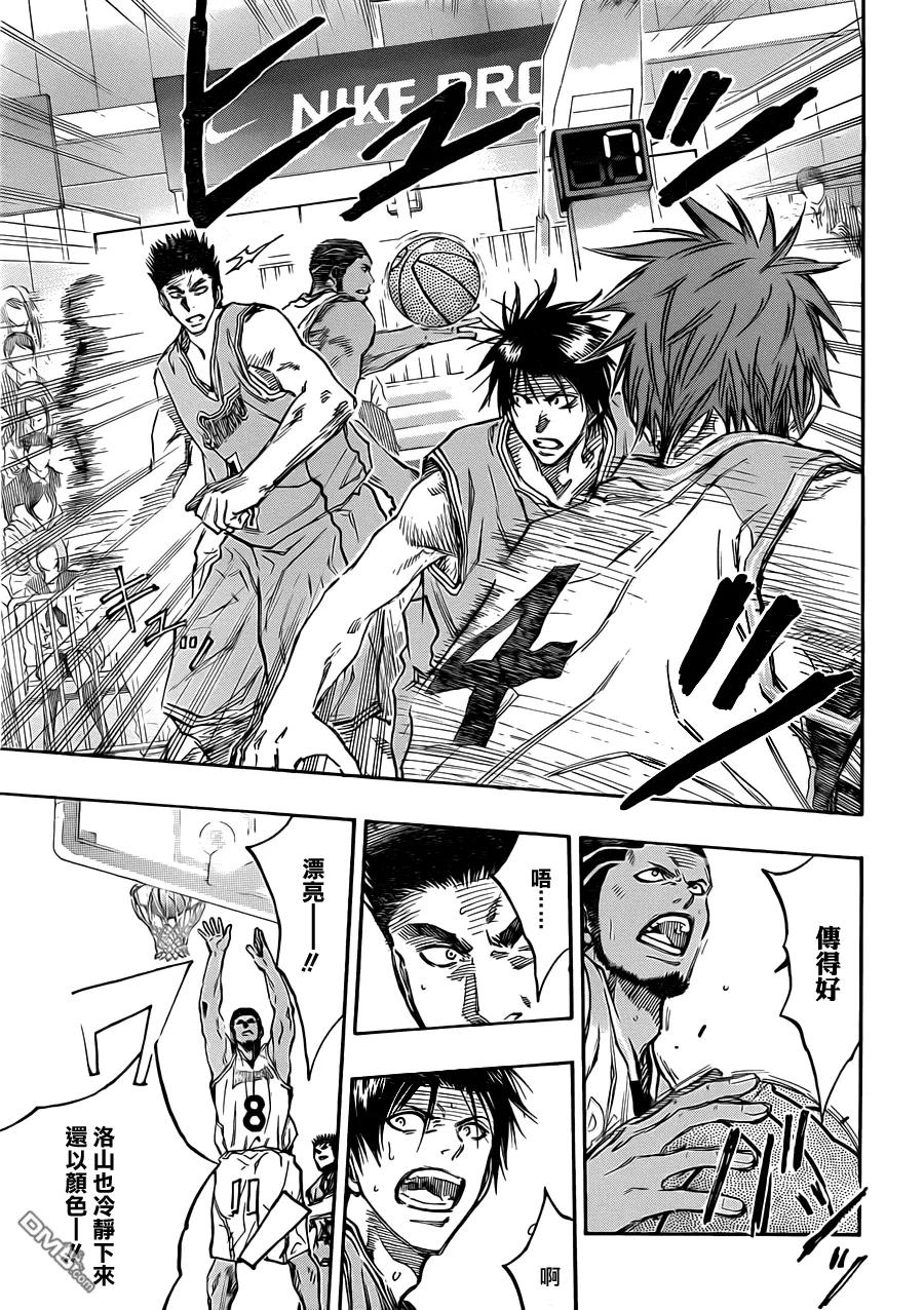 黑子的篮球 - 第176话 就只是这样而已 - 第8张图