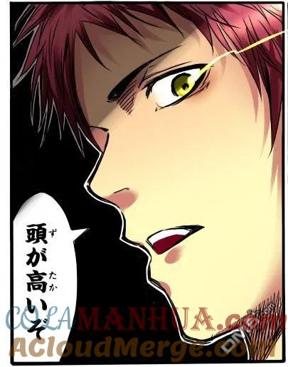 黑子的篮球 - 第179话 - 第19张图