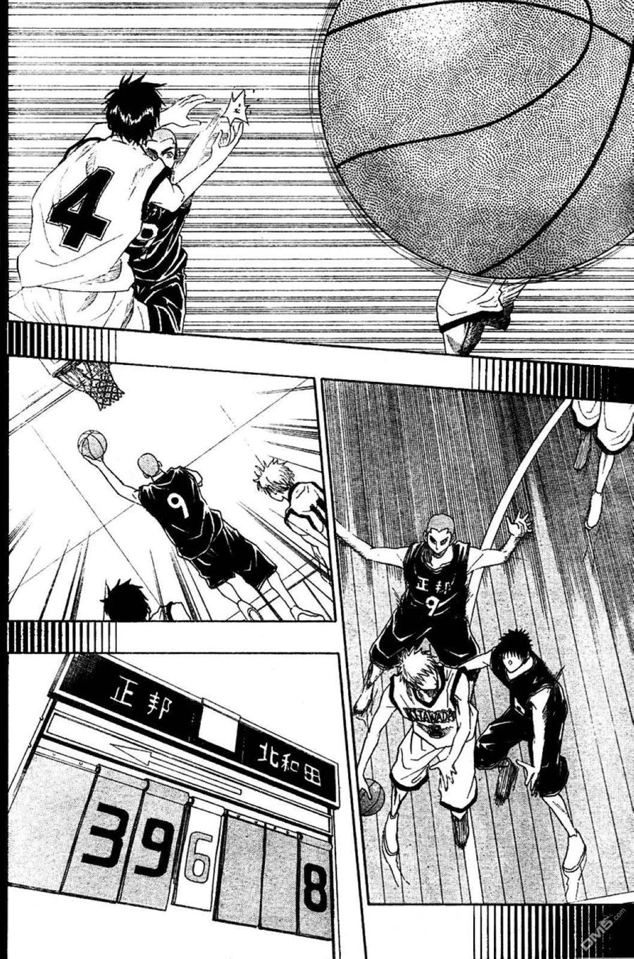 黑子的篮球 - 第18话 - 第14张图