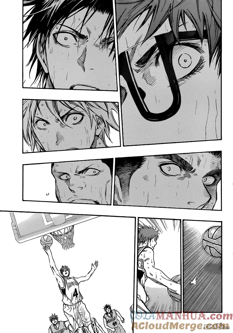 黑子的篮球 - 第182话 你碰不到的 - 第9张图