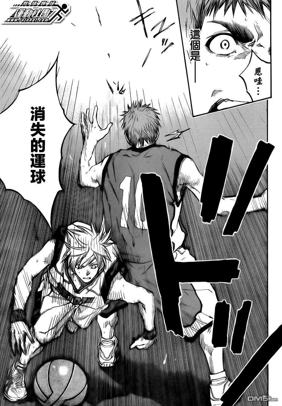 黑子的篮球 - 第184话 先手必胜! - 第16张图