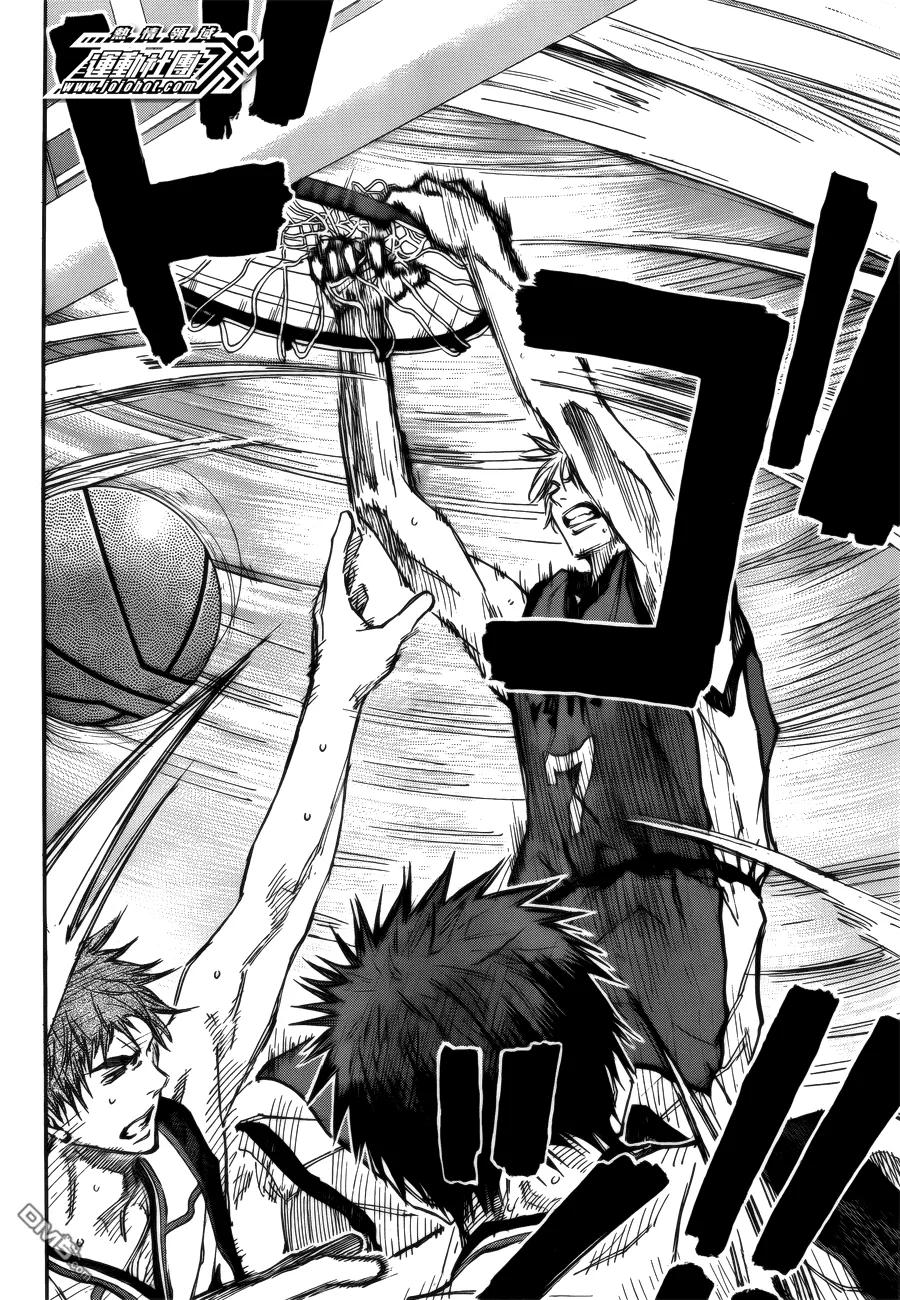 黑子的篮球 - 第186话 上场吧! - 第4张图