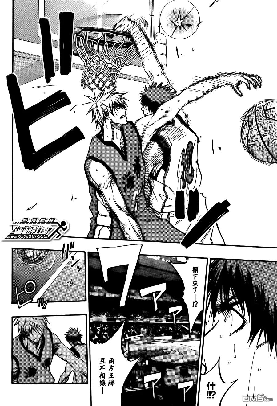 黑子的篮球 - 第189话 真正的光 - 第12张图