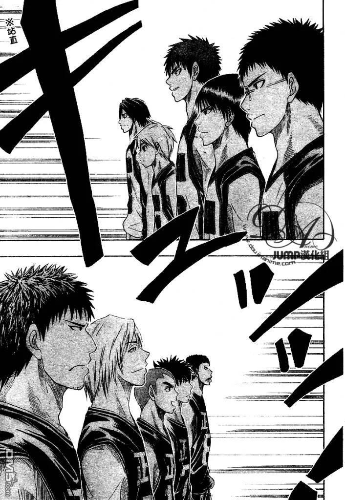 黑子的篮球 - 第19话 - 第16张图