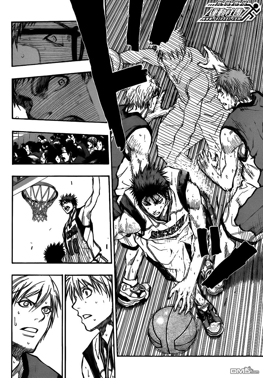 黑子的篮球 - 第191话 全都暴露了 - 第18张图