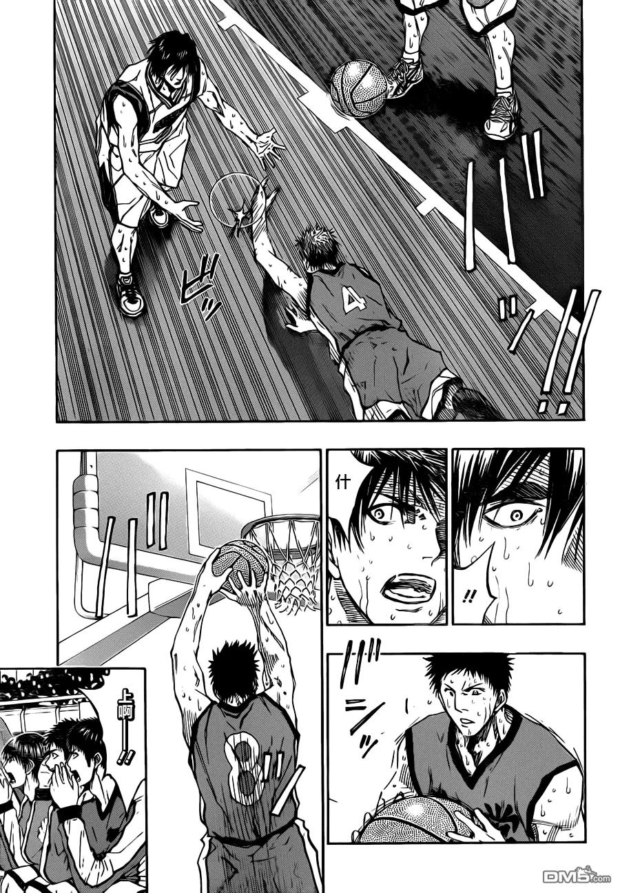 黑子的篮球 - 第193话 别看不起人！！ - 第18张图