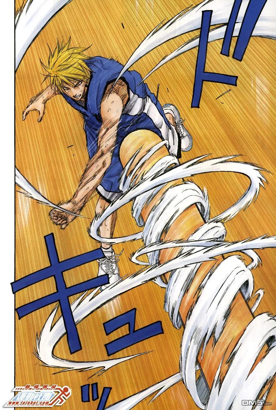 黑子的篮球 - 第196话 似乎一刻也不能放松啊 - 第12张图