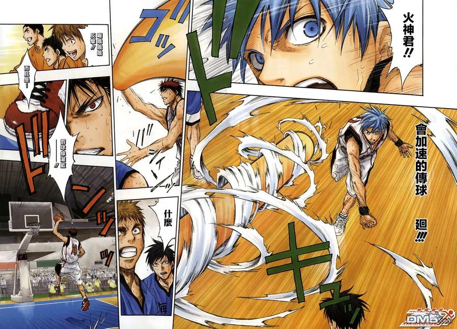 黑子的篮球 - 第196话 似乎一刻也不能放松啊 - 第10张图