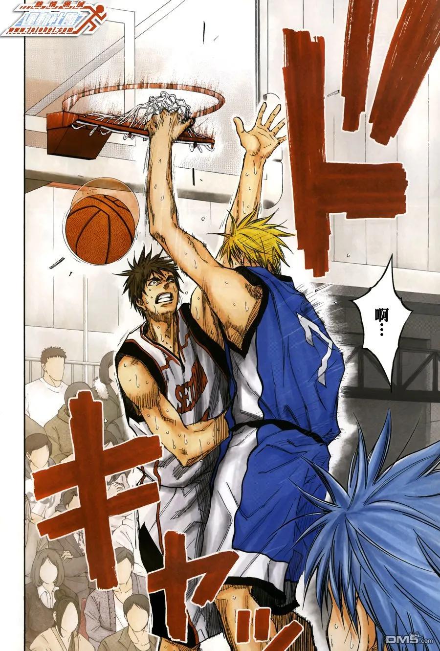 黑子的篮球 - 第196话 似乎一刻也不能放松啊 - 第8张图