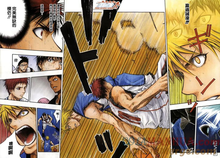 黑子的篮球 - 第196话 似乎一刻也不能放松啊 - 第7张图