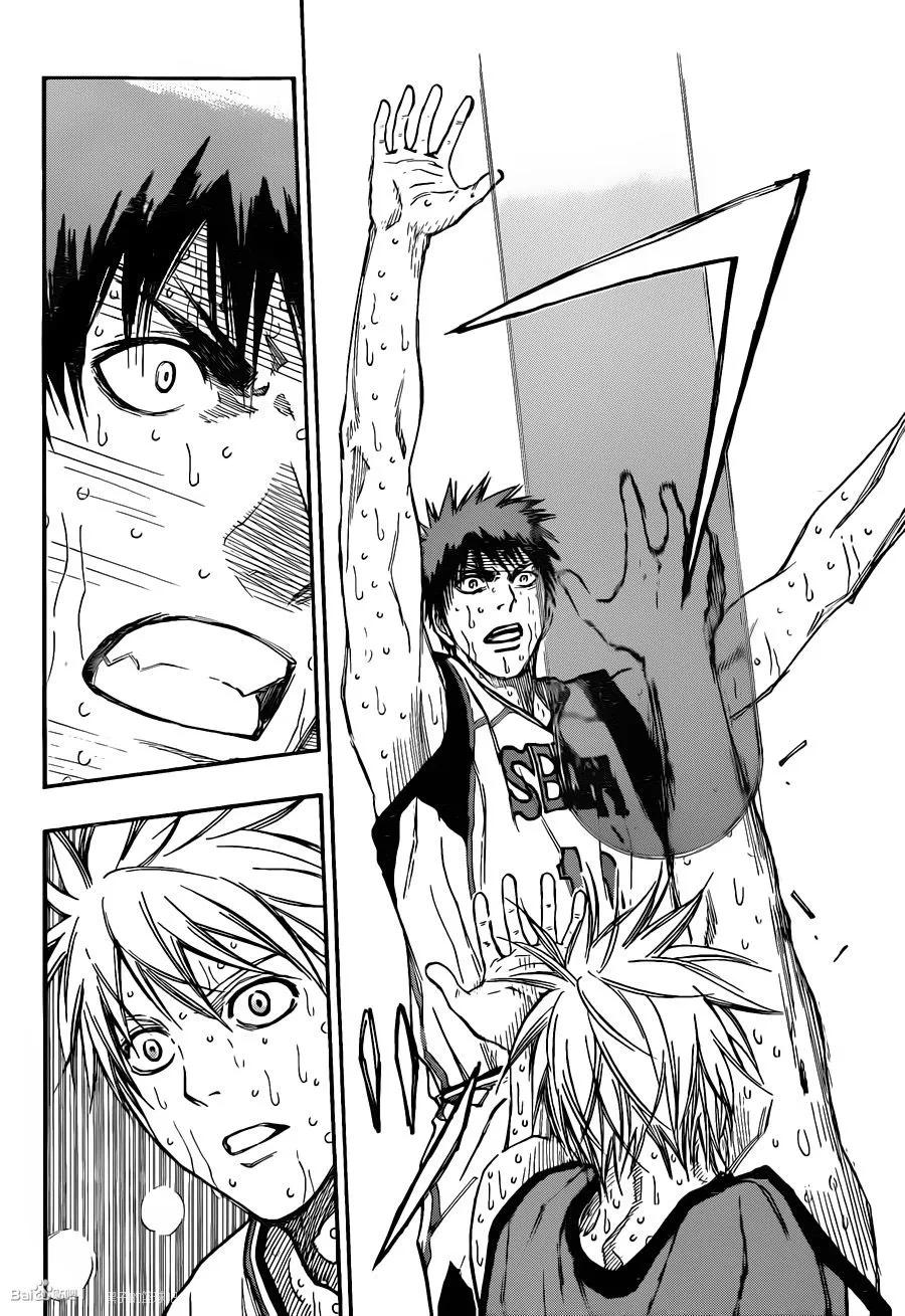 黑子的篮球 - 第198话 这次一定 - 第4张图