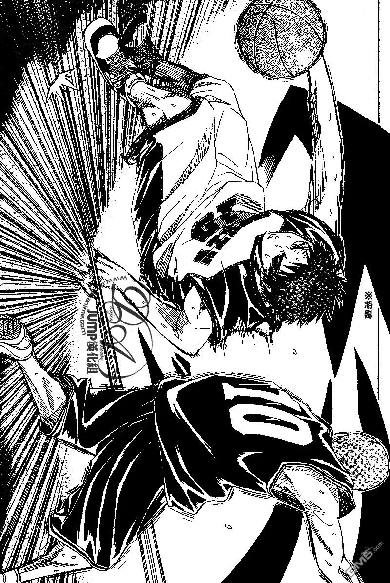 黑子的篮球 - 第20话 - 第20张图