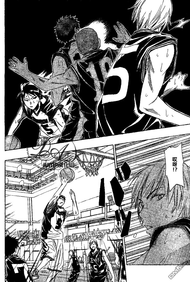 黑子的篮球 - 第20话 - 第6张图