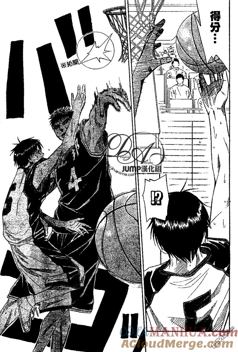 黑子的篮球 - 第20话 - 第7张图