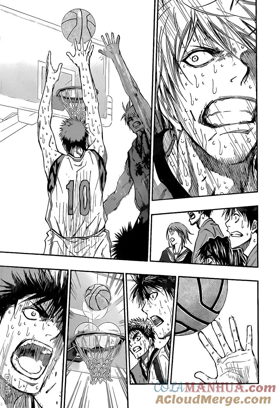 黑子的篮球 - 第200话 找到答案了 - 第15张图