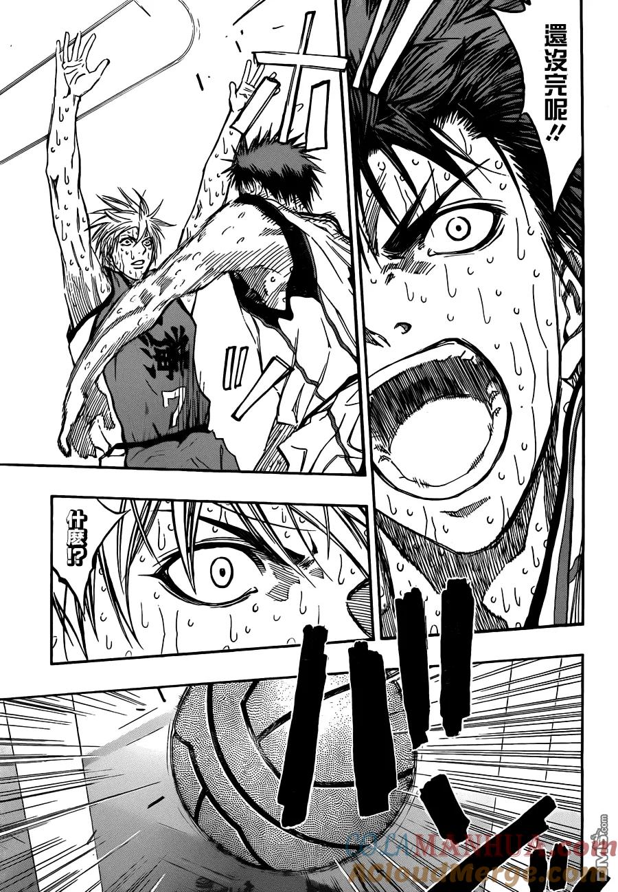 黑子的篮球 - 第202话 意料之外 - 第15张图