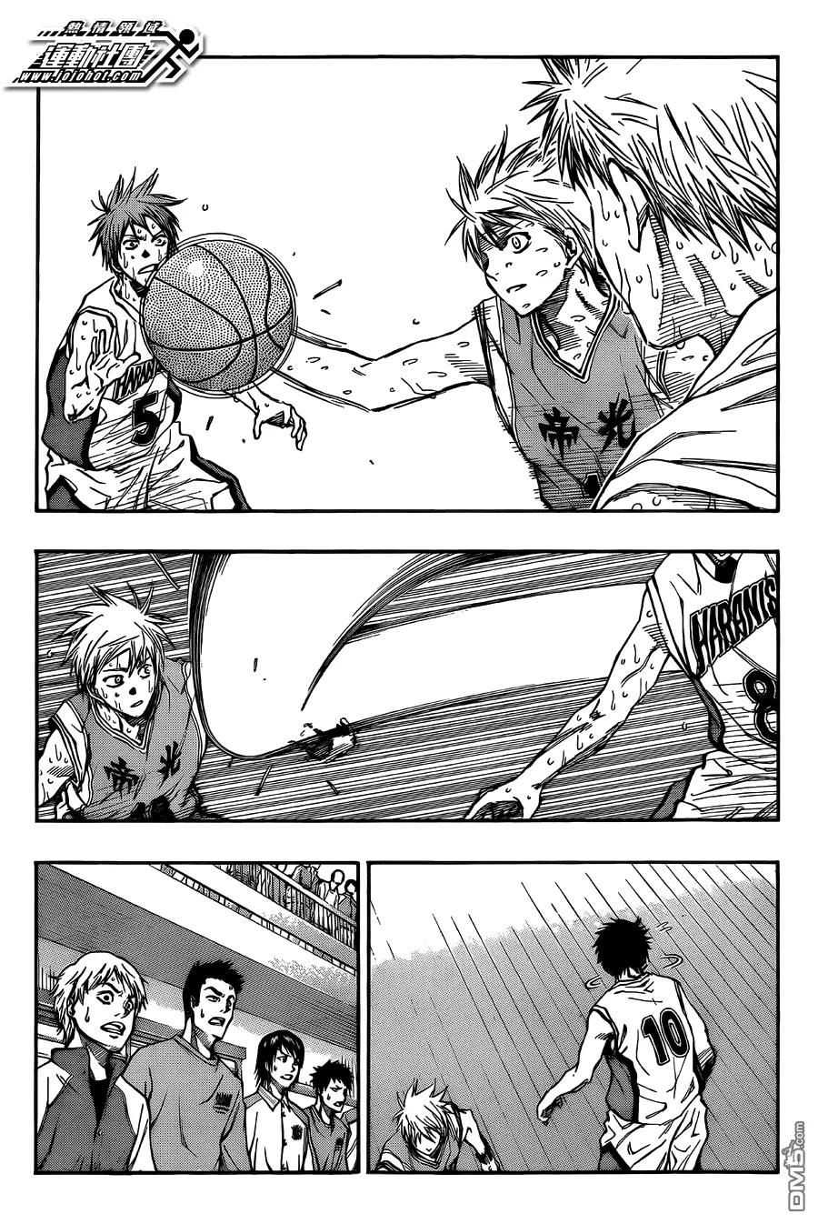 黑子的篮球 - 第209话 你做得到啊! - 第18张图