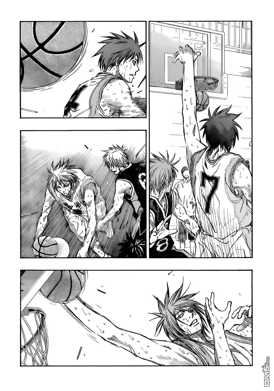 黑子的篮球 - 第213话 狮子搏兔 - 第16张图