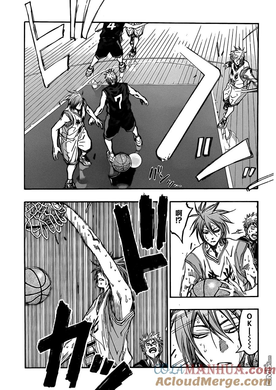 黑子的篮球 - 第218话 至少现在 - 第3张图