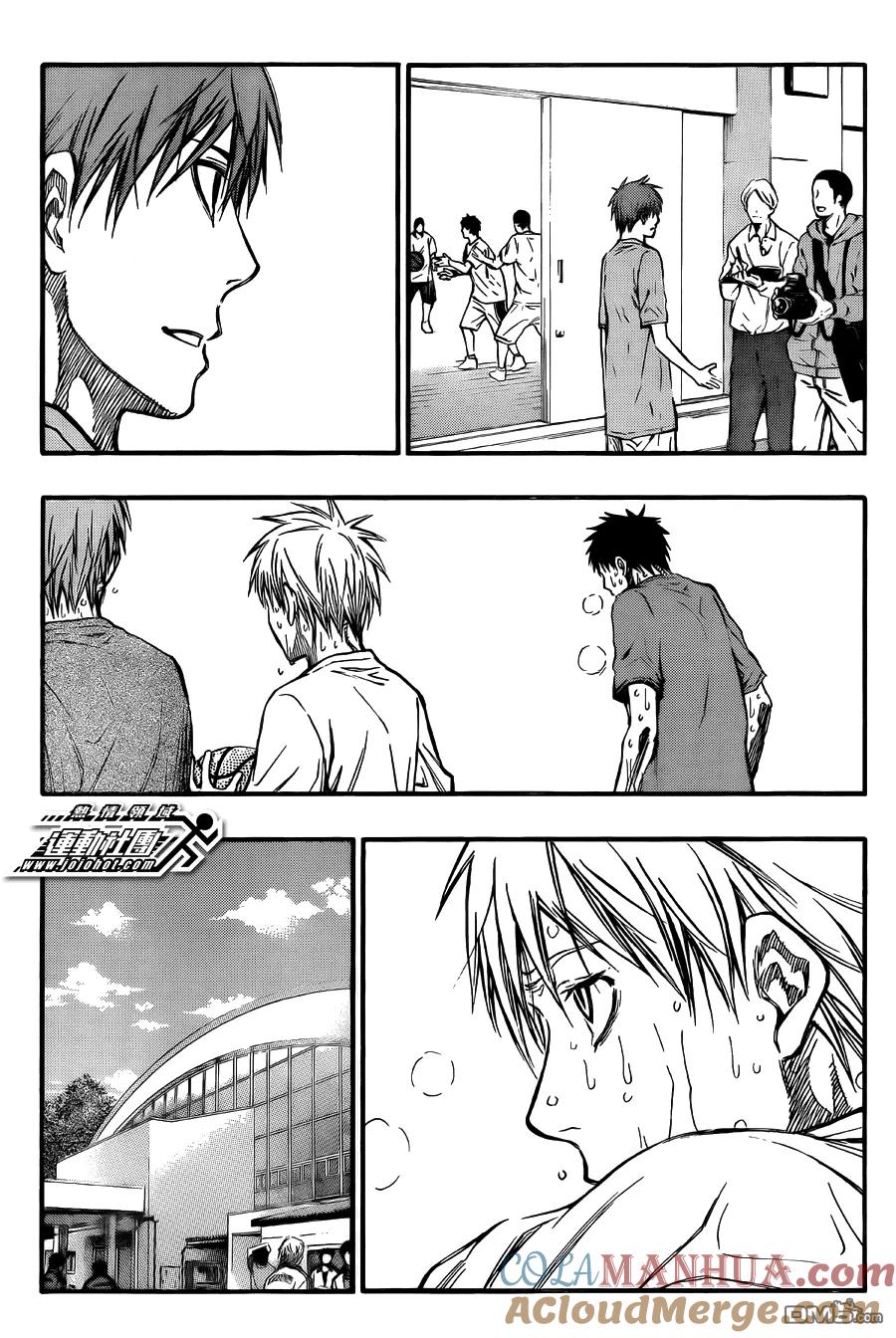 黑子的篮球 - 第223话 ……太差劲了 - 第7张图