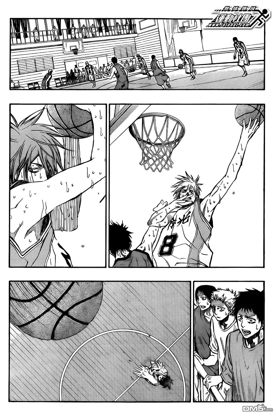 黑子的篮球 - 第223话 ……太差劲了 - 第8张图
