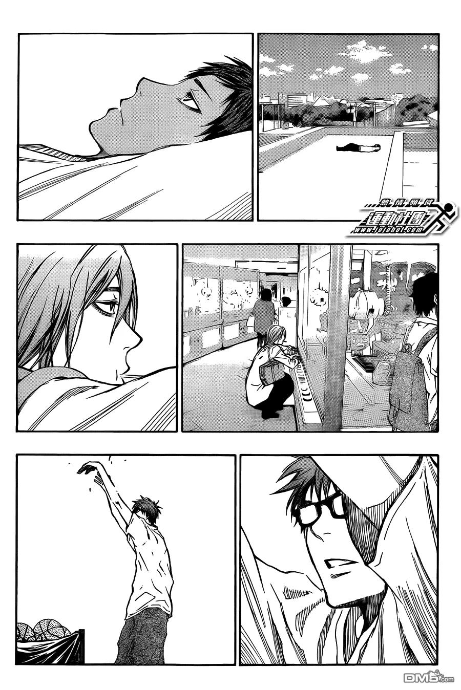 黑子的篮球 - 第223话 ……太差劲了 - 第6张图