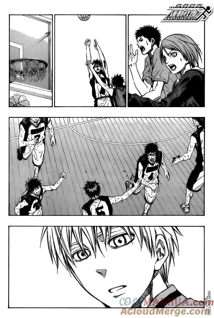 黑子的篮球 - 第224话 ···真好啊 - 第17张图