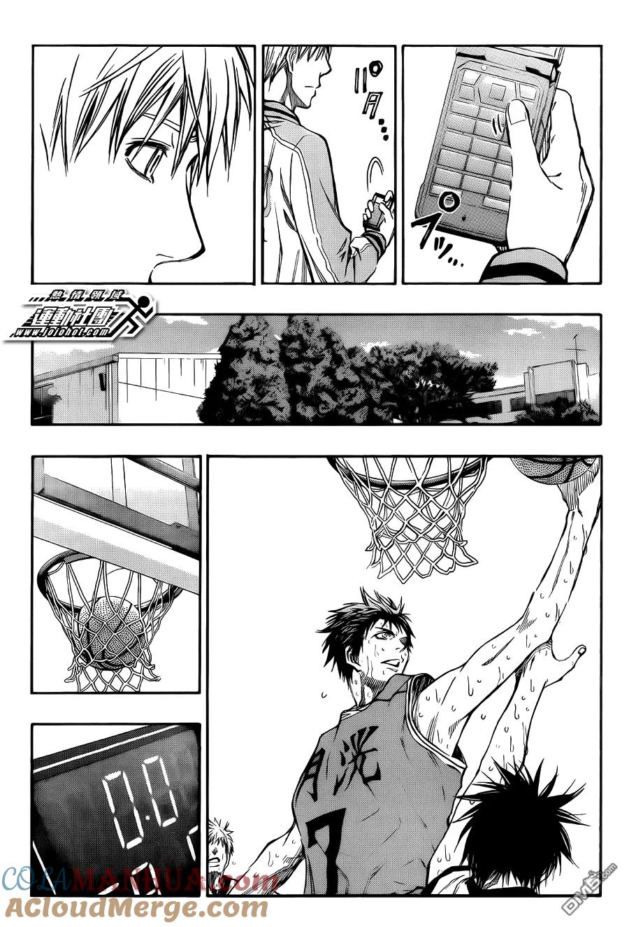 黑子的篮球 - 第224话 ···真好啊 - 第9张图