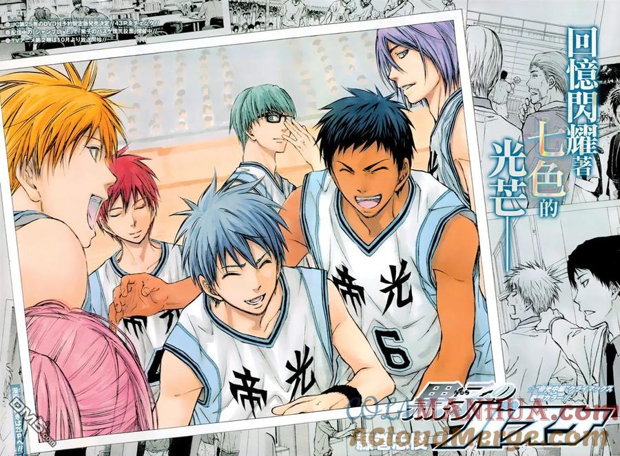 黑子的篮球 - 第226话 胜利究竟是什么？ - 第3张图