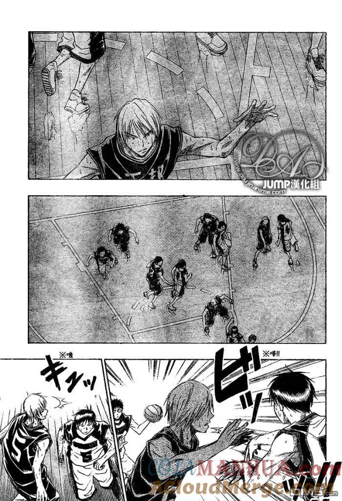 黑子的篮球 - 第23话 - 第11张图