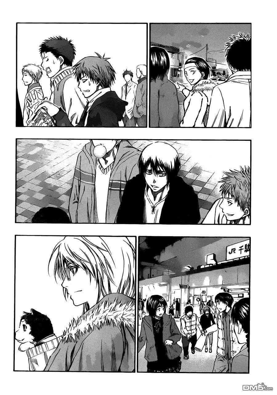 黑子的篮球 - 第230话 我收下了 - 第8张图