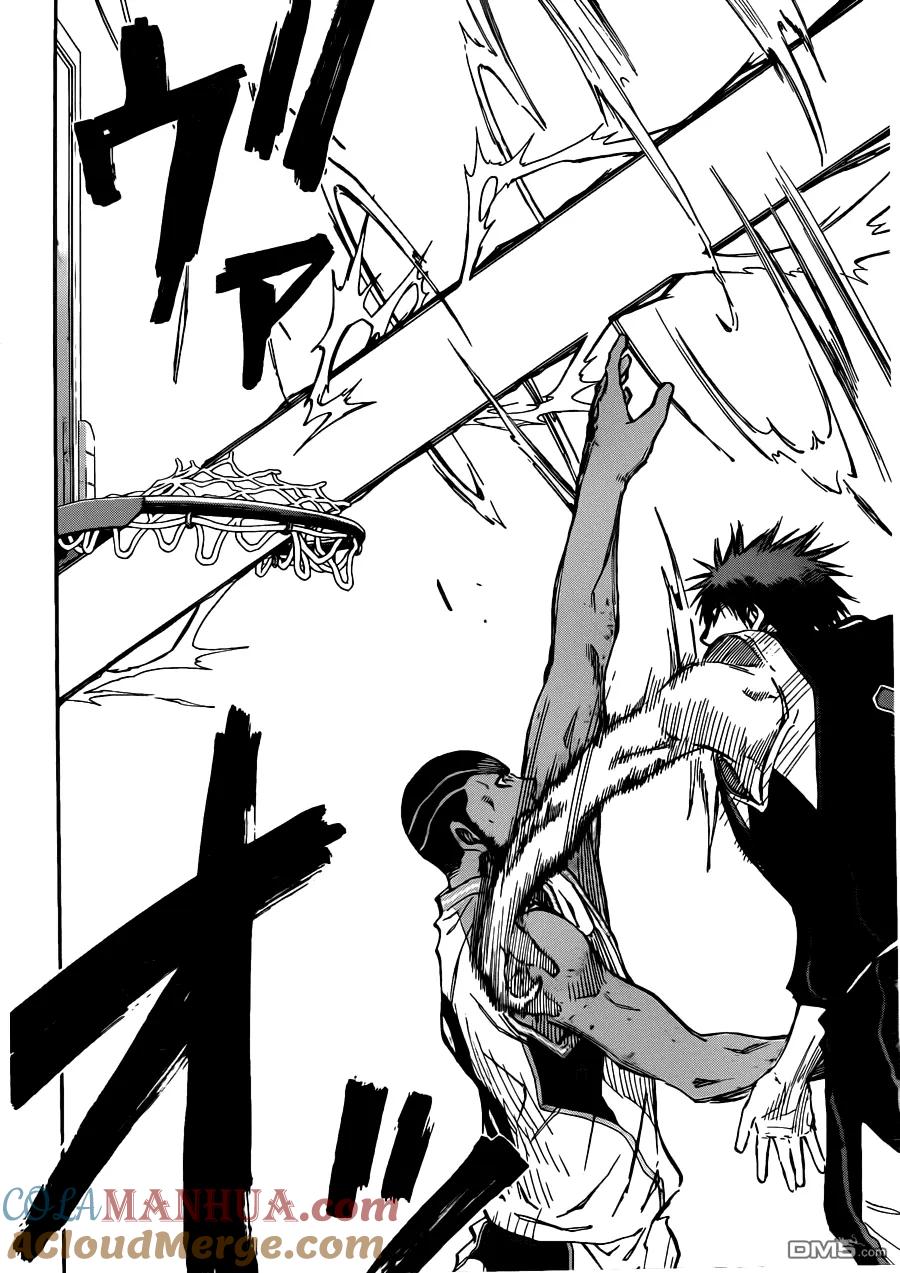 黑子的篮球 - 第233话 有点危险吧？ - 第3张图