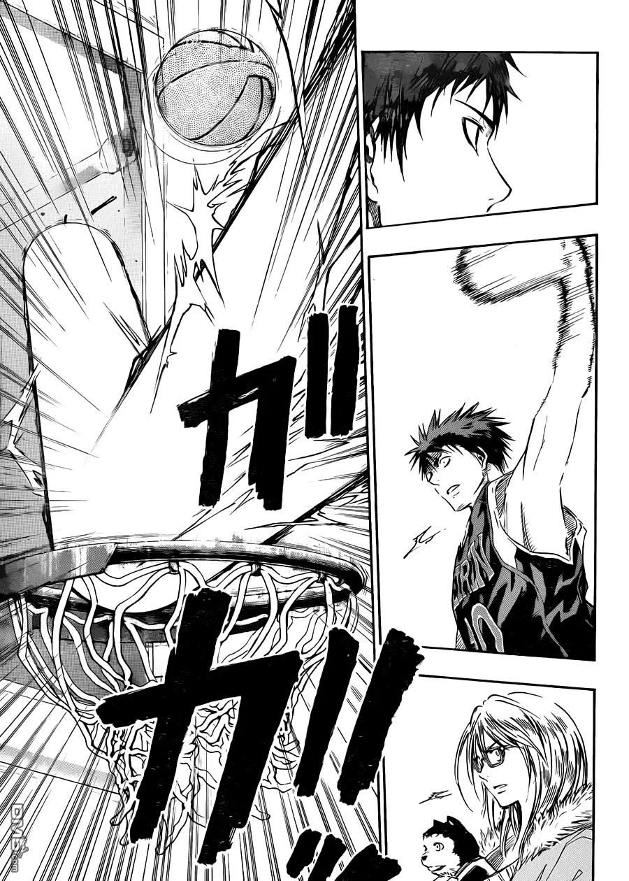 黑子的篮球 - 第234话 不能再犹豫了 - 第10张图