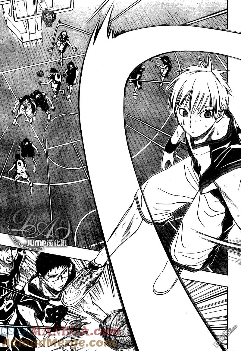 黑子的篮球 - 第24话 - 第5张图