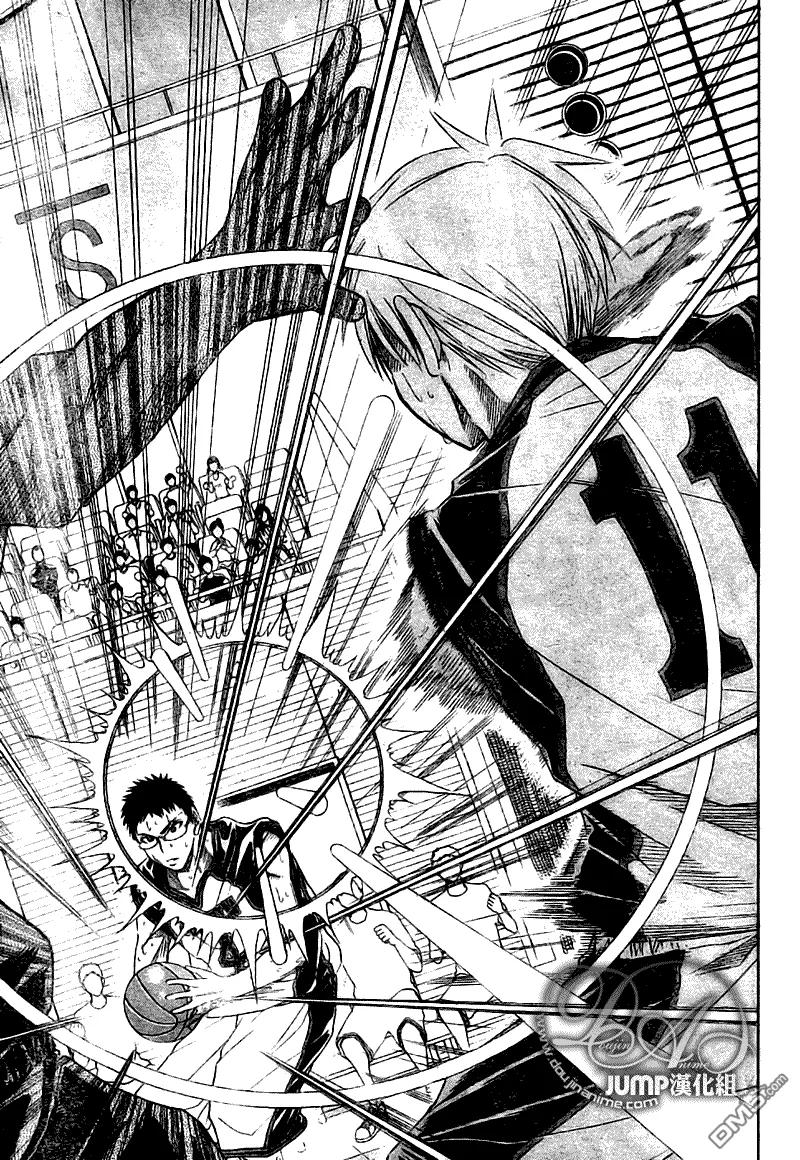 黑子的篮球 - 第24话 - 第16张图