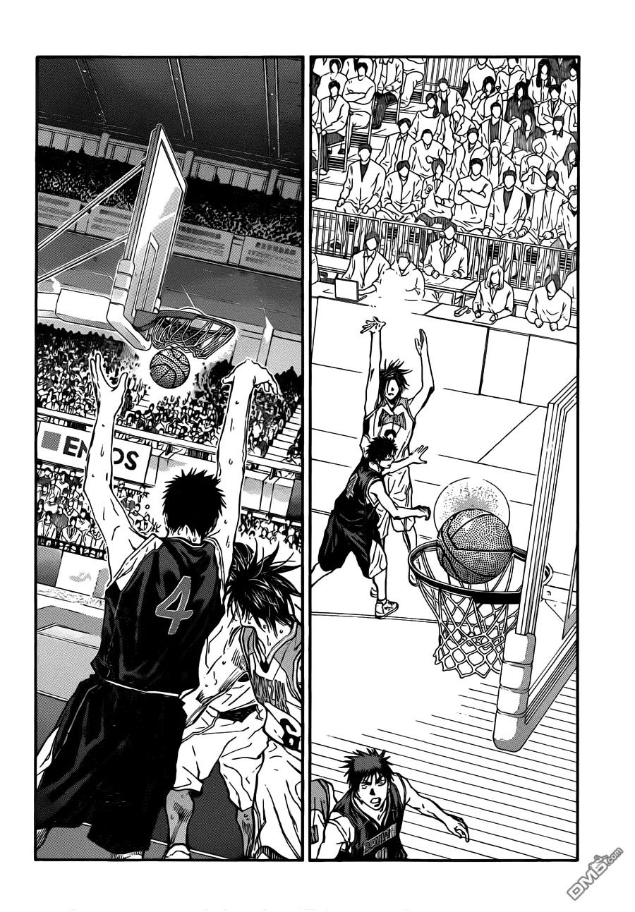 黑子的篮球 - 第242话 让你看个好东西 - 第14张图