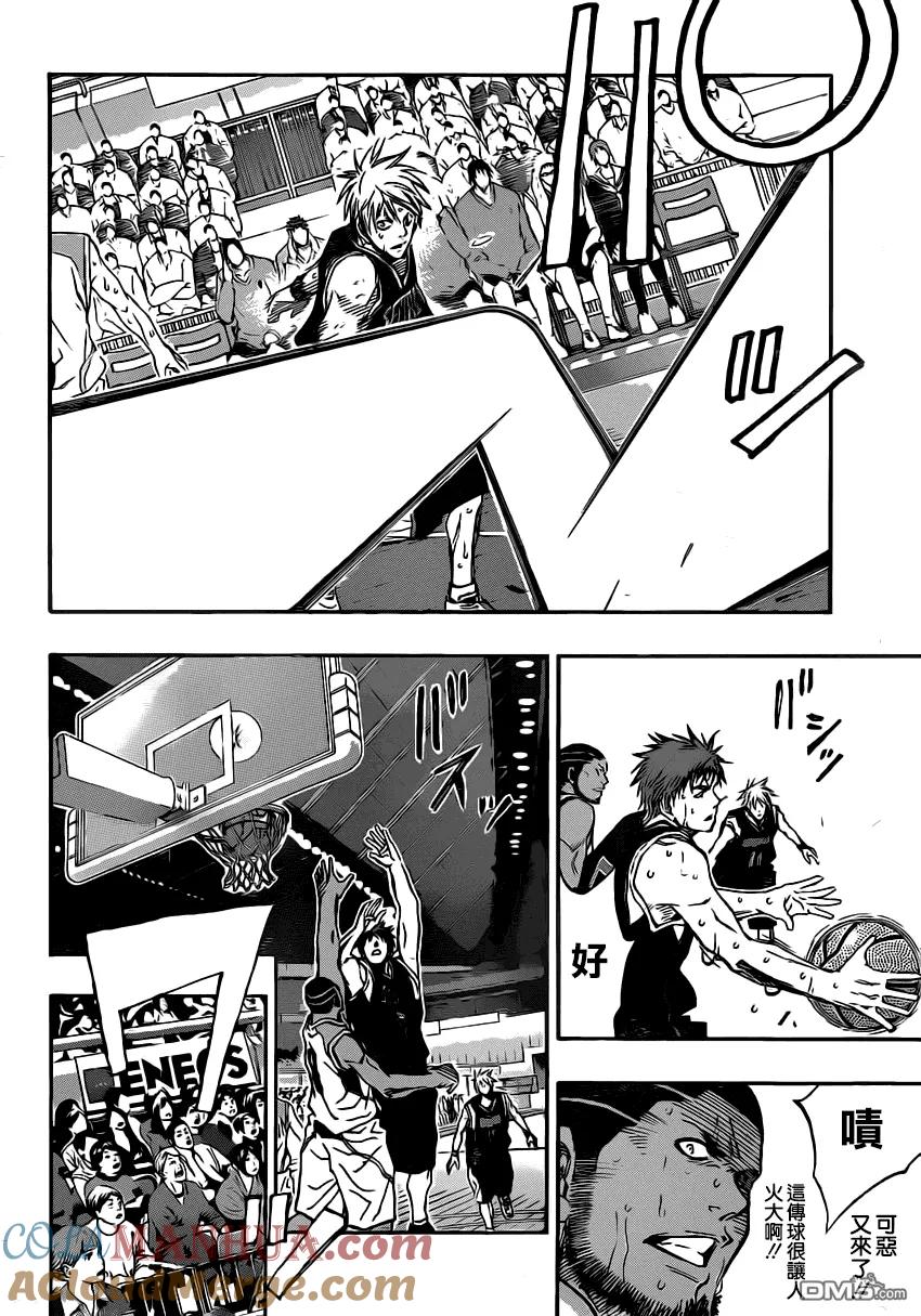 黑子的篮球 - 第253话 交给我吧 - 第11张图